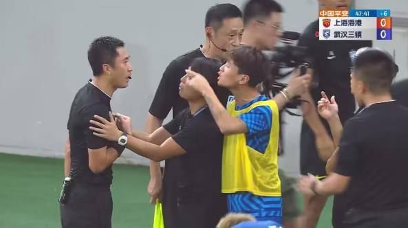 我妻子母亲